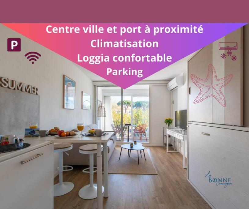 Etoile De * Wifi * Parking * Clim * * Apartment